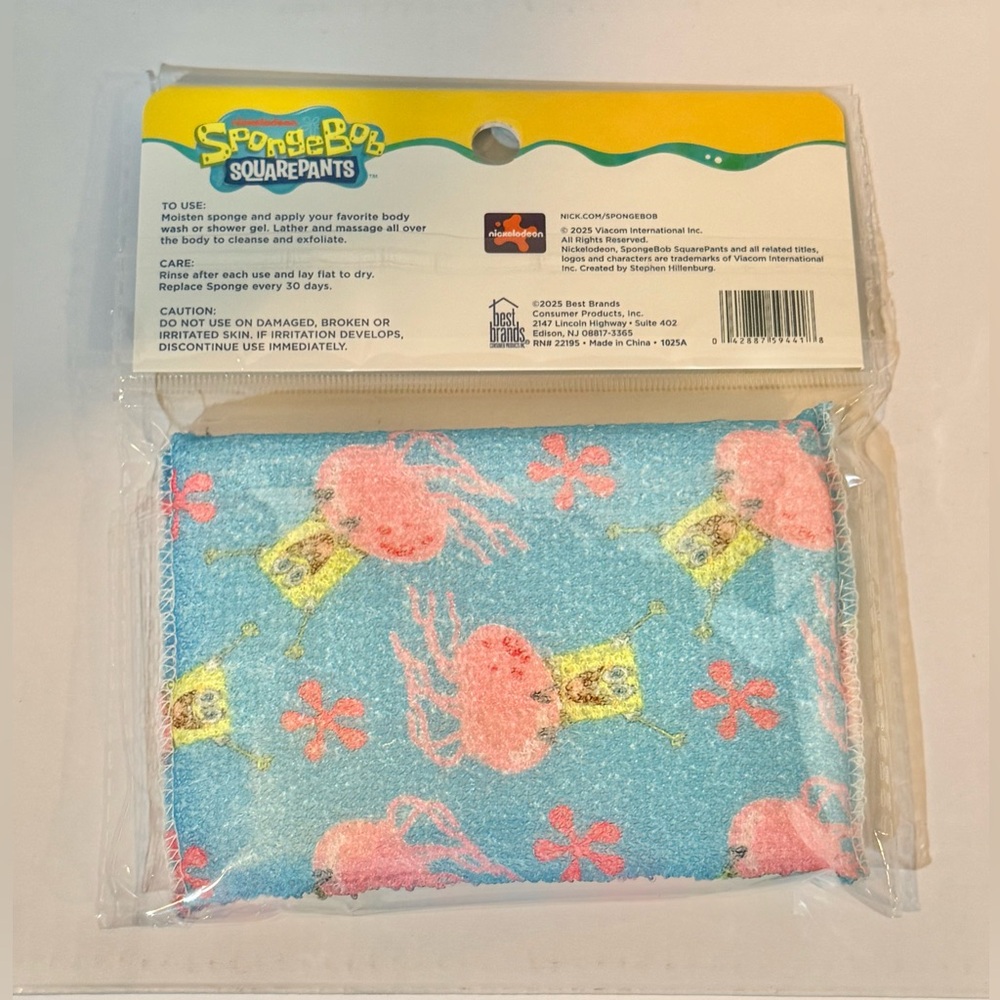 SpongeBob SquarePants Bath & Body Bundle 4 pieces Brand New - Picture 7 of 9